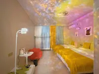 Kaifeng Siran Homestay (Wansuishan Wuxiacheng)