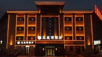 Jimsar Wuxingwan Hotel