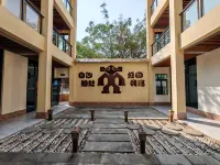 Baisha Guitian Homestay