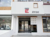 Q+ Honghoufang Homestay (Yesanpo Bailixia) Hotels in Laishui