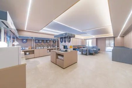 HanTing Hotel (Shanghai Jiangyangbei Road) Отели рядом с достопримечательностью «Shanghai Jiguang Polytechnic College»