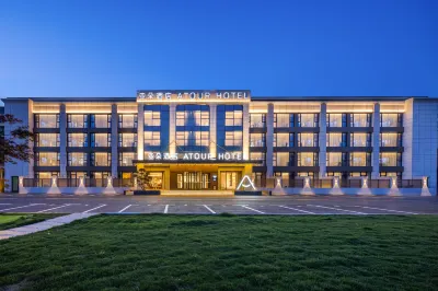 Atour Hotel （Xuzhou  Huanghe North Road，Pengcheng Square）
