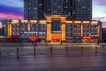 Mehood Hotel (Xi'an Tangdou Yiyuan Fangzhicheng Subway Station) Отели рядом с достопримечательностью «Xi'an Siyuan University (South Area)»