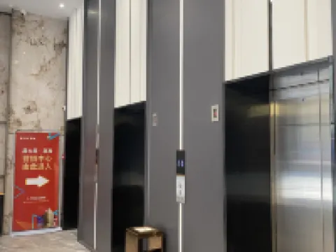 Taishan Qiaocheng Hotel (Changdachang Plaza) Hotels near Jinxing Lake Wetland Park