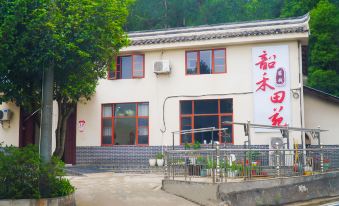 Shaoshan Shaohe Tianyuan Chinese Inn