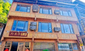Qiandongting Inn - Housity