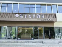 Zijin Serviced Apartment (Xuzhou Olympic Sports Center) Các khách sạn ở New Urban Area
