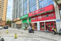 暮色裏智能公寓（祖廟灣華地鐵站店） - 民宿