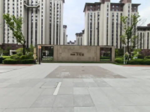 9520 High-End Garden Courtyard Homestay (Meihekou Northeast Sleepless City Hailong Lake Branch)