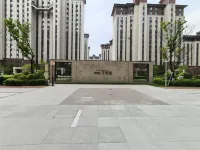 9520 High-End Garden Courtyard Homestay (Meihekou Northeast Sleepless City Hailong Lake Branch)