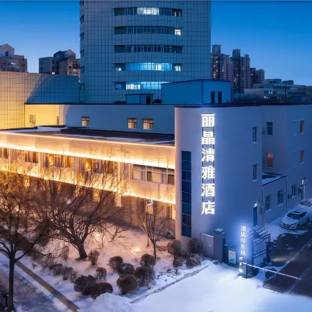 Shenyang Lijing Qingya Hotel ( Gliding Shengjing Hospital Wanda Plaza) Отели рядом с достопримечательностью «Теси»