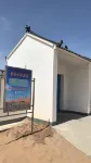 Miaohai Pastoral Homestay Hotels near Badan Lake