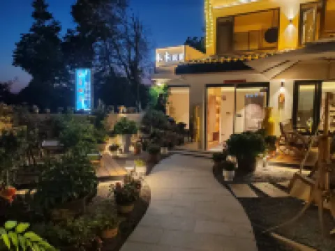 Jiuhua Mountain Hemu No.2 Courtyard (Mountain Store)