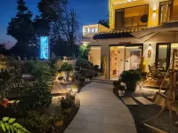 Jiuhua Mountain Hemu No.2 Courtyard (Mountain Store) Hotels in 