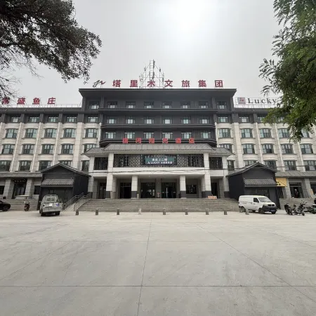 Tahe Sunshine Hotel (Tarim University Branch)