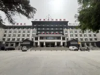 Tahe Sunshine Hotel (Tarim University Branch) Hotels in Alar