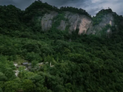 Mount Qingcheng Houshanli Homestay