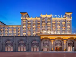 New Xiangyuan Kaiyuan Mingting Hotel, Xinxiang