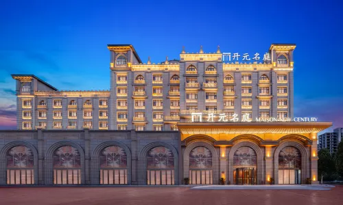 New Xiangyuan Kaiyuan Mingting Hotel, Xinxiang