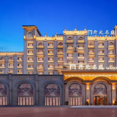 New Xiangyuan Kaiyuan Mingting Hotel, Xinxiang