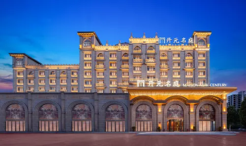 New Xiangyuan Kaiyuan Mingting Hotel, Xinxiang Hotel a Yuanyang