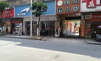 Deyue Apartment (Ziyuan)