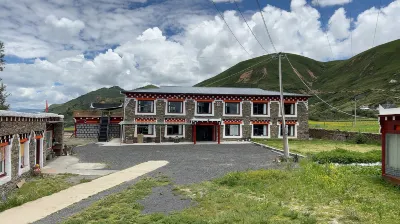 Daofu Sari Homestay Hotels near Moshi Park Scenic Area