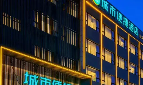 City Comfort Inn Hotel (Huashan North Station Huayue Avenue)