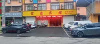 Neixiang Hongxin Express Hotel - parkir
