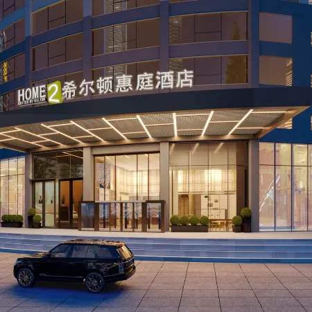 Liupanshui Panzhou Home2 Suites by Hilton Hotel