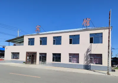 Huoxiangyuan Hotel Các khách sạn gần Manguizhen