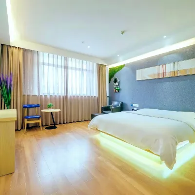 Qingsu Hotel（Jiaxing South Lake Yuehe Historic district store） Hotels near Jiaxing Fanli Lake