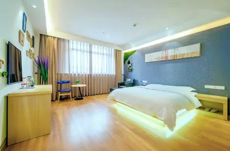 Qingsu Hotel（Jiaxing South Lake Yuehe Historic district store） Отели рядом с достопримечательностью «Xiuzhou Park»