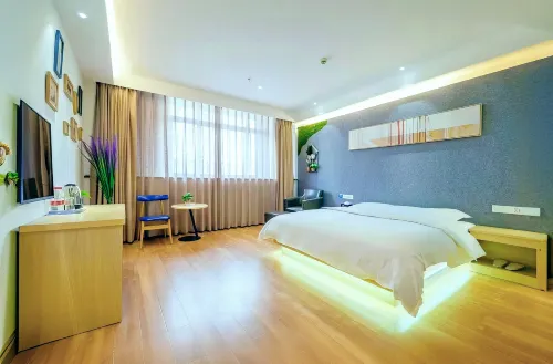 Qingsu Hotel（Jiaxing South Lake Yuehe Historic district store）