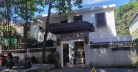 Yishange Homestay Hotels in Liantang and Mount Wutong