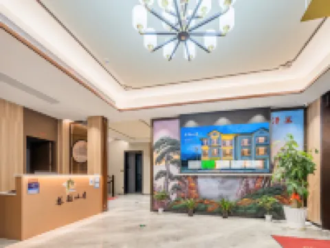 Xiang Wang Shan Jian Zhu (Sanqing Mountain Scenic Area Gangshou Cableway Store) Các khách sạn ở Đức Hưng