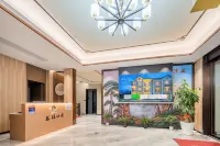 Xiang Wang Shan Jian Zhu (Sanqing Mountain Scenic Area Gangshou Cableway Store)