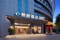 SAYGUT Hotel, Xudong Station, Wuhan โรงแรมใกล้มหาวิทยาลัยเทคโนโลยีหวู่ฮั่น