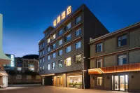 花原飯店（四姑娘山景區店）