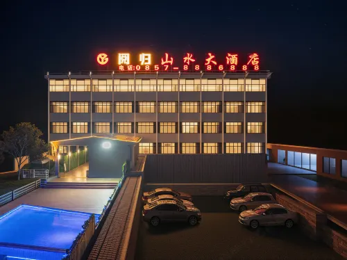 Yuegui Shanshui Grand Hotel Hotel a Zhijin