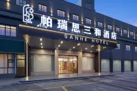 Ningbo·Paris Sanhe Hotel (Ningbo Sports Center Laowaitan Shopping Branch) - جديد