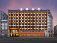 Jinhao Hotel Hotels near West Lake Park