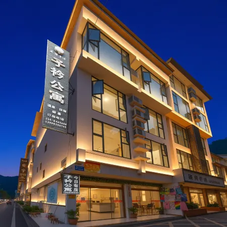 Zijin Apartment