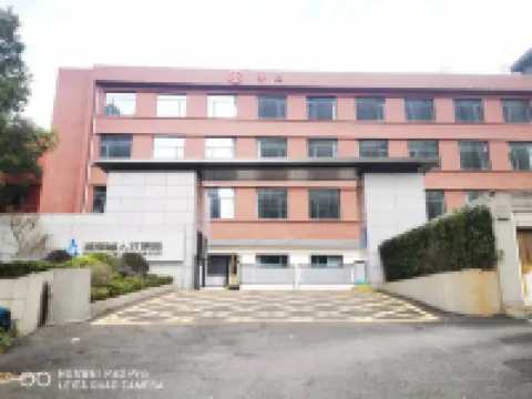 Huatiain Select Hotel (Qingyuan-Zhongnan University of Forestry and Technology Branch, Changsha) Hotels in Changsha