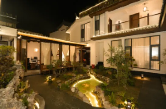 Yuying Pavilion - Designer Homestay (Weishan Ancient Town Branch)