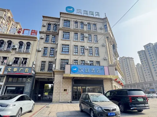 HanTing Hotel (Huangqiao Jiayuan Central Plaza)