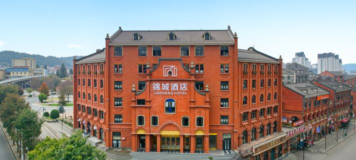 Jin Cheng Hotel Hotel di Kaunti Dushan