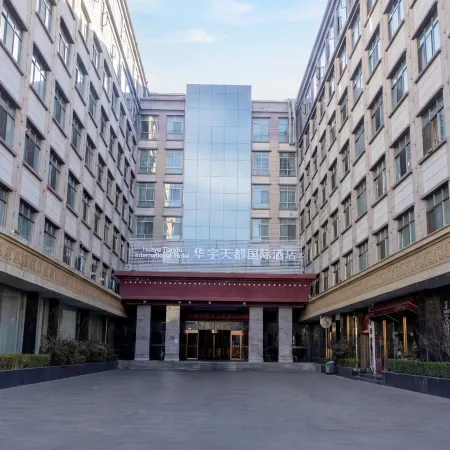 Metropolo Hotels(Potala Palace store, Lhasa)