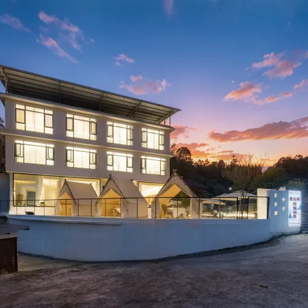 Bifengxia Jinshange Panda Homestay