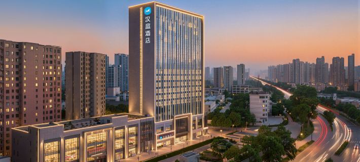 Hanting Hotel (Xianyang Fenghe Forest Park Metro Station Branch) Hotels in Xianyang
